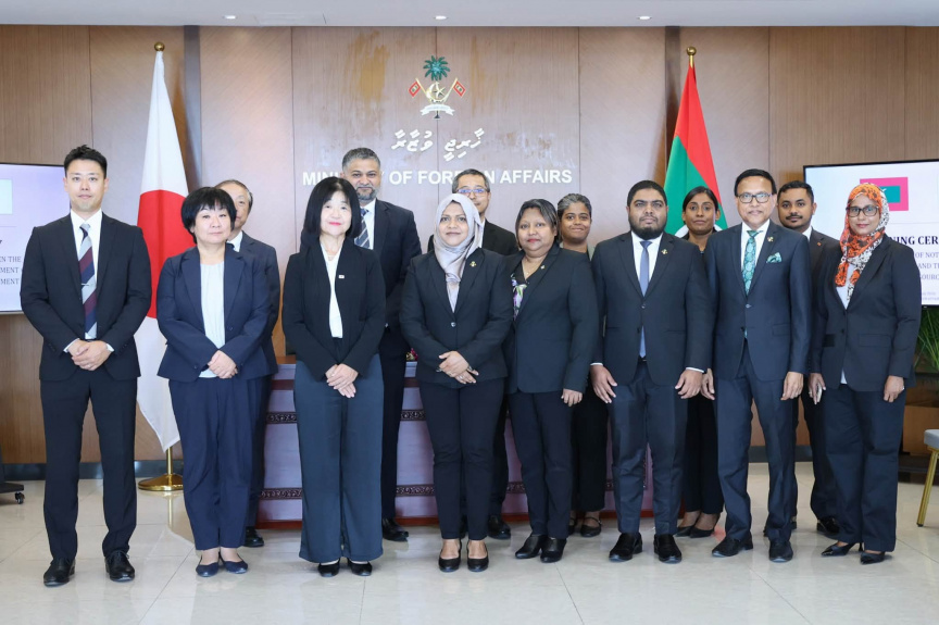 އިންސާނީ ވަސީލަތް ތަރައްގީކުރަން ޖަޕާނުން ރާއްޖެއަށް 1 މިލިޔަން ޑޮލަރުގެ އެހީ ދީފި