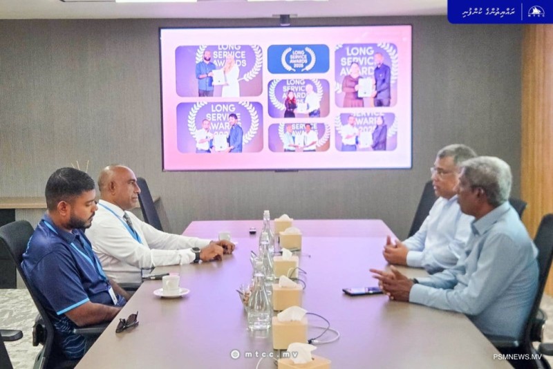 އެމްޓީސީސީއާއި ބީއެމްއެލް ގުޅިގެން މަސައްކަތް ކުރަން މަޝްވަރާކޮށްފި