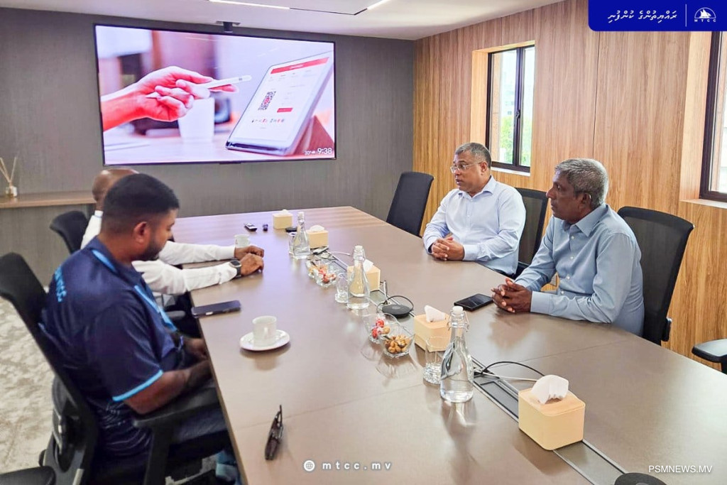 އެމްޓީސީސީއާއި ބީއެމްއެލް ގުޅިގެން މަސައްކަތް ކުރަން މަޝްވަރާކޮށްފި