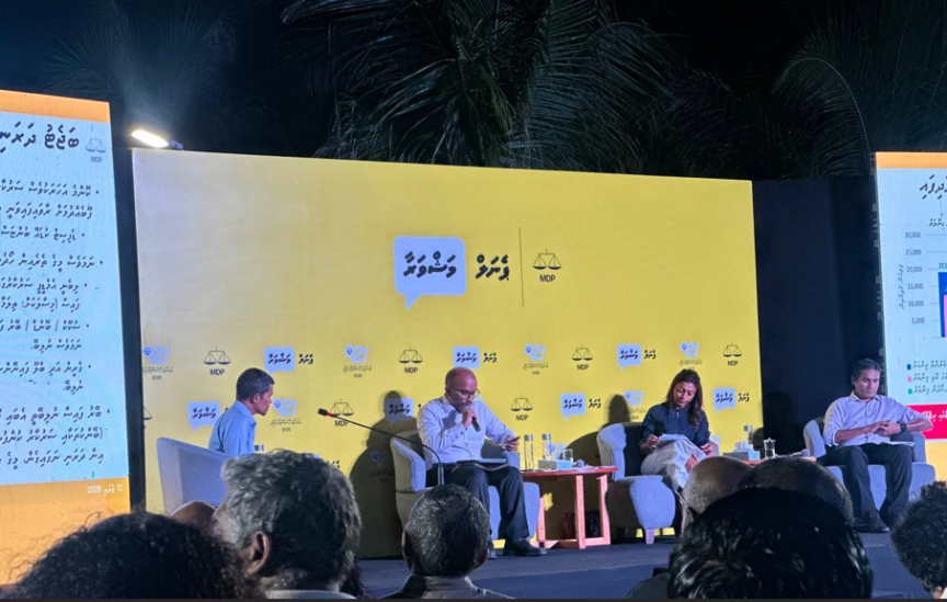 ރާއްޖޭގައި ހުރި 78 ބިލިއަން ރުފިޔާ ދުވަނީ 800 މިލިއަން ޑޮލަރު ފަހާ: އިލްޔާސް