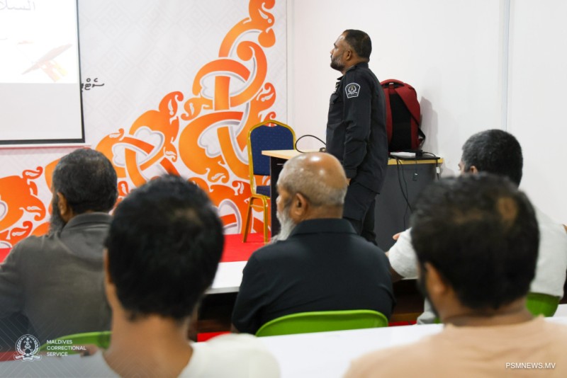 އައްސޭރި ޖަލުގައި ޤިރާޢަތު ކޯސް ފަށައިފި
