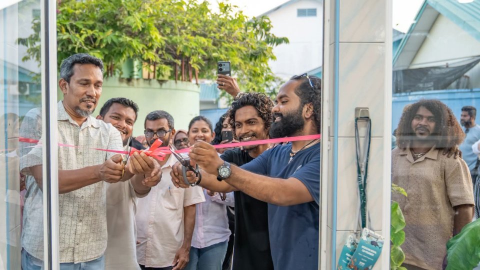 މިޔަރުގެ ދިރާސާތައްކުރާ ފުރަތަމަ ހަބު ފުވައްމުލައް ސިޓީގައި!