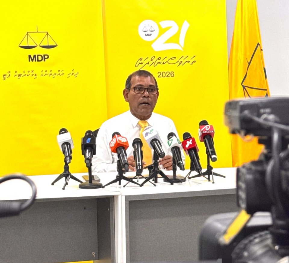 ޑޮލަރުގެ އަގު ތިރިވަންދެން އުމްރާނީ ހުރިހާ މަސައްކަތެއް ހުއްޓާލަން ޖެހޭ: ނަޝީދު