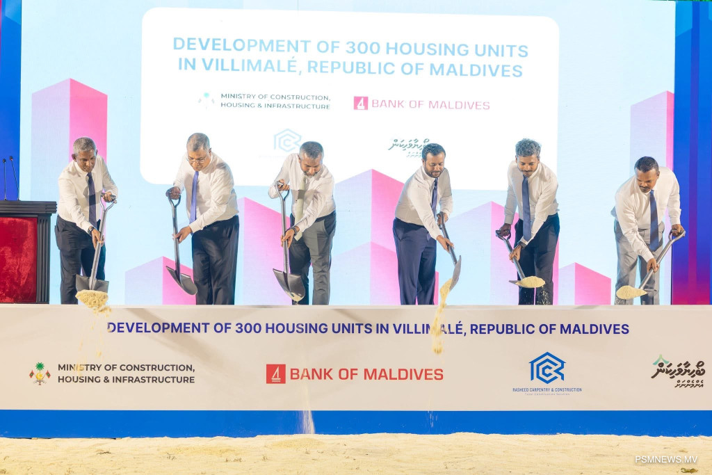 13 ރަށެއްގައި 2100 ހައުސިން ޔުނިޓް ތަރައްޤީކޮށްދޭނެ ބަޔަކު ހޯދަނީ