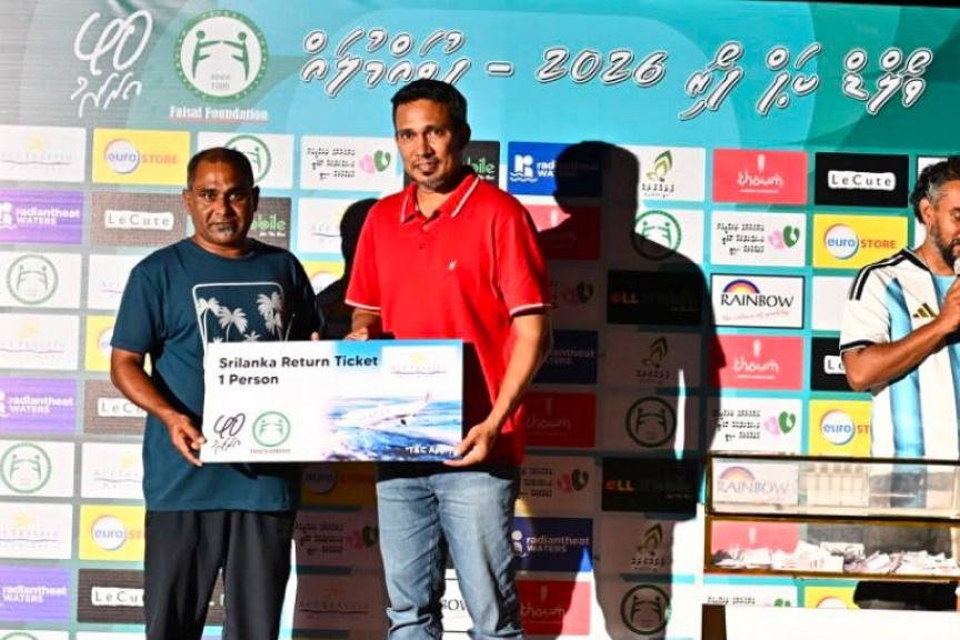 ފޯރިގަދަކޮށް ފުވައްމުލަކުގައި ވޯލްޑް ކަޕުގެ ފައިނަލް ދައްކައި، ގުރުއަތުން ހޮވުނު ފަރާތަށް ޢުމްރާ ދަތުރު ދީފި