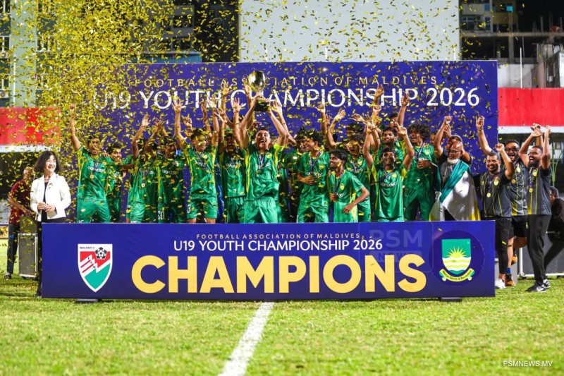19 އަހަރުން ދަށުގެ ޗެމްޕިއަންކަން މާޒިޔާއަށް
