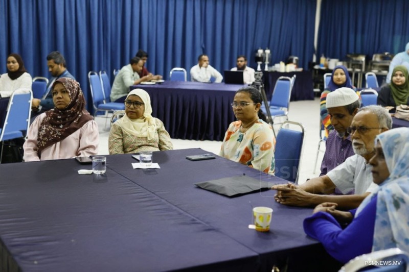 އެޗްއާރްސީއެމް-ސީއެސްއޯ ޕާޓްނާޝިޕް ފޯރަމް ފަށައިފި