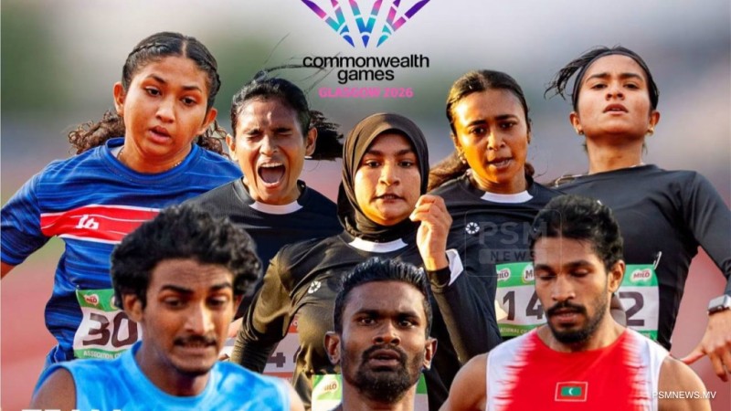ކޮމަންވެލްތް ގޭމްސްއަށް އެތްލެޓިކްސްއިން ވަރުގަދަ ޓީމެއް