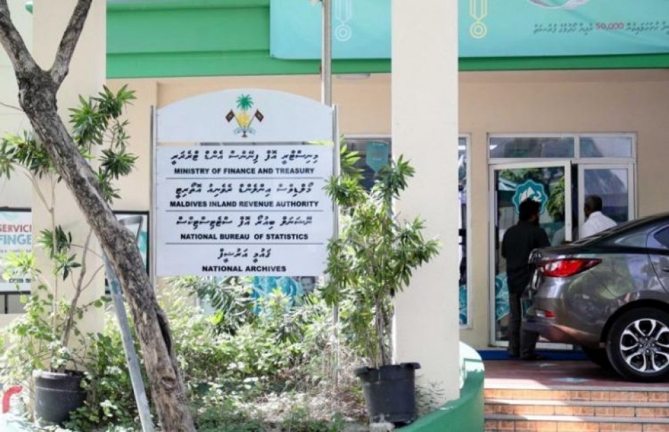 ޓީޖީއެސްޓީ އާމްދަނީ އިތުރުވެ، ކައުންސިލްތަކަށް ދޭ ގްރާންޓަށްކުރާ ހޭދަ އިތުރުވެއްޖެ