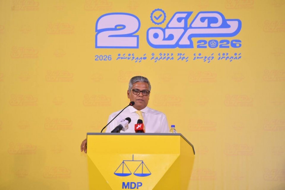 ޑޮލަރުގެއަގު ތިރިކުރުމުގެ ނަމުގައި އުމްރާނީ ތަރައްޤީގެ މަސައްކަތް ހުއްޓާކަށް ނުޖެހޭ: މޫސާ