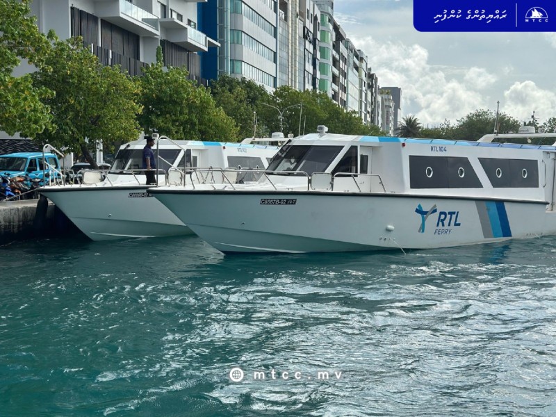 އާރުޓީއެލް ޚިދުމަތް ނުހޯދަނީސް ފައިސާ ކަނޑާ މައްސަލަ: "އެއީ ކުރިން ކޮށްފައިވާ ދަތުރުތަކުގެ މެސެޖުތަކެއް"
