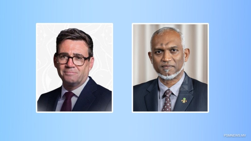 "ރާއްޖޭގެ އިޖުތިމާޢީ، އިޤުތިޞާދީ ތަރައްޤީގައި އިނގިރޭސިވިލާތުގެ ޙިއްޞާ ބޮޑު"