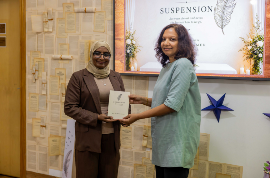 ހިތްދަތިވާ ވަގުތުތަކުގައި ތަސައްލީއަކަށް ވާނެ ކަމުގެ އުއްމީދާއެކު، ނިއުމާގެ 'ސަސްޕެންޝަން' ޅެން ފޮތް ނެރެފި