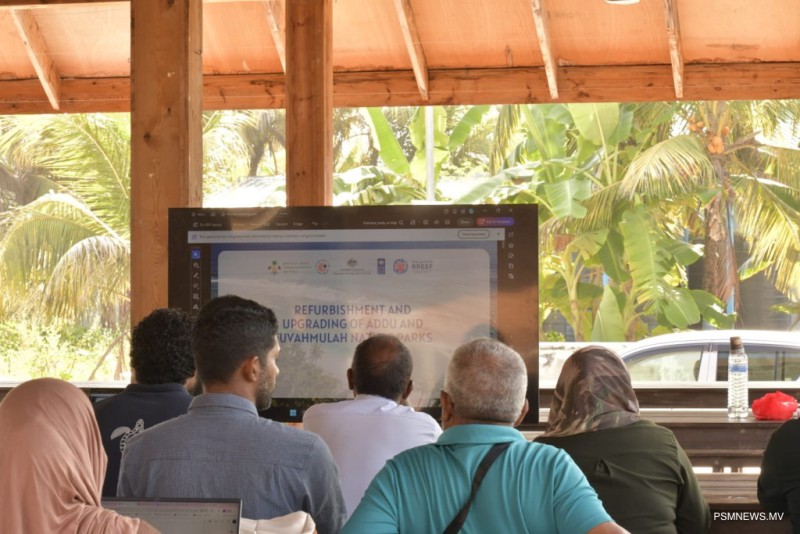 އައްޑޫ، ފުވައްމުލަކު ނޭޗަރ ޕާކު އިތުރަށް ތަރައްގީކުރަނީ