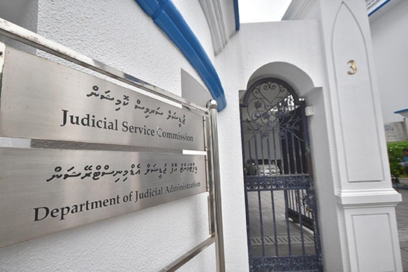 ޗީފް ޖުޑީޝަލް އެޑްމިނިސްޓްރޭޓަރުގެ މަޤާމަށް 10 މީހުން ކުރިމަތިލައިފި