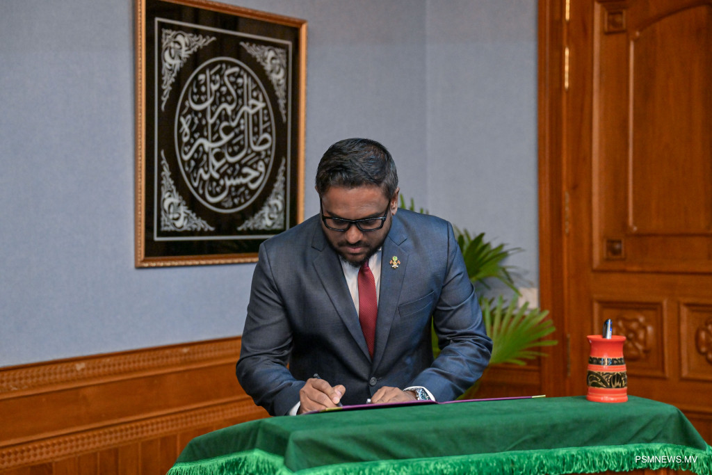 ވަޒީފާއާބެހޭ ޓްރައިބިއުނަލުގެ ރައީސްކަމުގެ މަޤާމަށް އަމްޖަދު