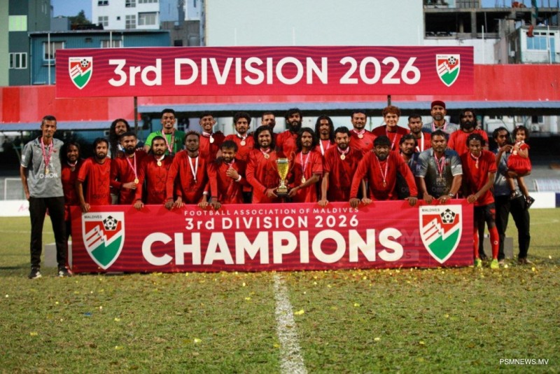 3 ވަނަ ޑިވިޝަންގެ ޗެމްޕިއަންކަން ޓީއެފްޓީއަށް