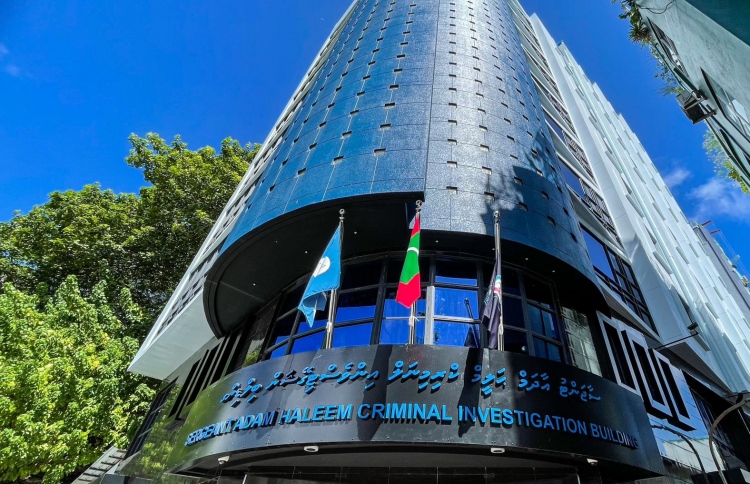 ވައްކަމާއި ފޭރުމުގައި ގެއްލުނު 8 ލައްކައެއްހާ ރުފިޔާ ހޯދައިފި