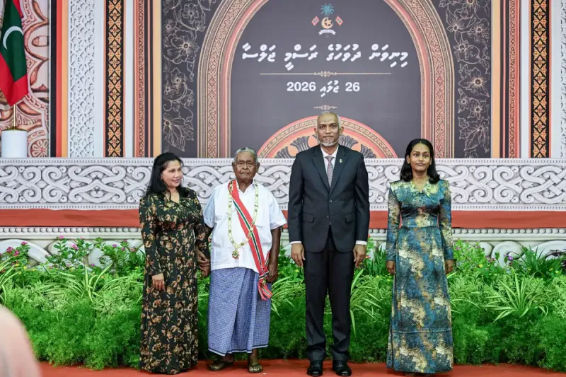 ރައީސުލްޖުމްހޫރިއްޔާ، ނިޝާން ޢިއްޒުއްދީނުގެ ޢިއްޒަތުގެ ވެރިކަން، ނިޝާން މުލީގޭ ޝަރަފްގެ ޢިއްޒަތުގެ ވެރިޔާ މުޙައްމަދު މޫސާއަށް އަރުވައިފި