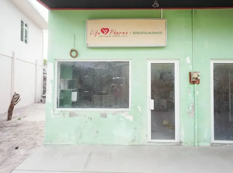 ބޭހުގެ ދަތިކަން ކުރިމަތިވެގެން އުޅެނީ ރާއްޖޭގައި އޮތް ބޭހުގެ މާފިޔާ އިން ގަސްތުގައި ރައްޔިތުން ހާލުގައި ޖައްސަން ކުރި ކަންތައްތަކުން: ރައީސް މުއިއްޒު