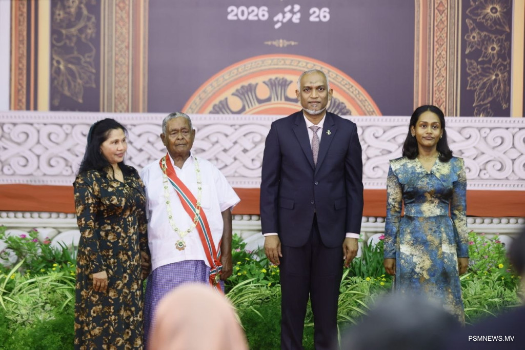 ދިވެހި ދައުލަތުގެ މަތިވެރި އިއްޒަތް 4 ބޭފުޅަކަށް