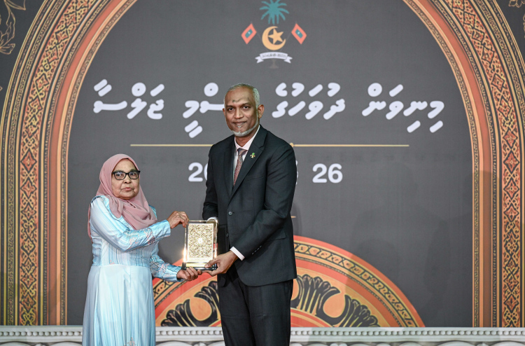 ދައުލަތަށް ގިނަ ދުވަހު ހިދުމަތް ކުރުމުގެ އިނާމު 60 އަށް ވުރެ ގިނަ ބޭފުޅުންނަށް