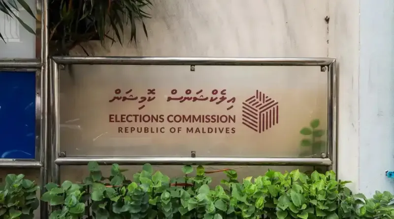 ގާނޫނުގައި ކަނޑައެޅިފައިވާ މުއްދަތުގައި މާލީ ބަޔާން ހުށަހަޅާފައިނުވާ 3 ޕާޓީއެއް ޖޫރިމަނާކޮށްފި