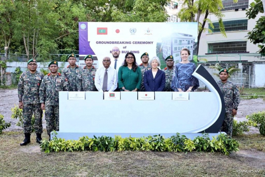 ވިލިމާލޭގައި ތަރައްގީކުރި މެރިޓައިމް ރެސްކިޔު ކޯޑިނޭޝަން ސެންޓަރު ހުޅުވައިފި