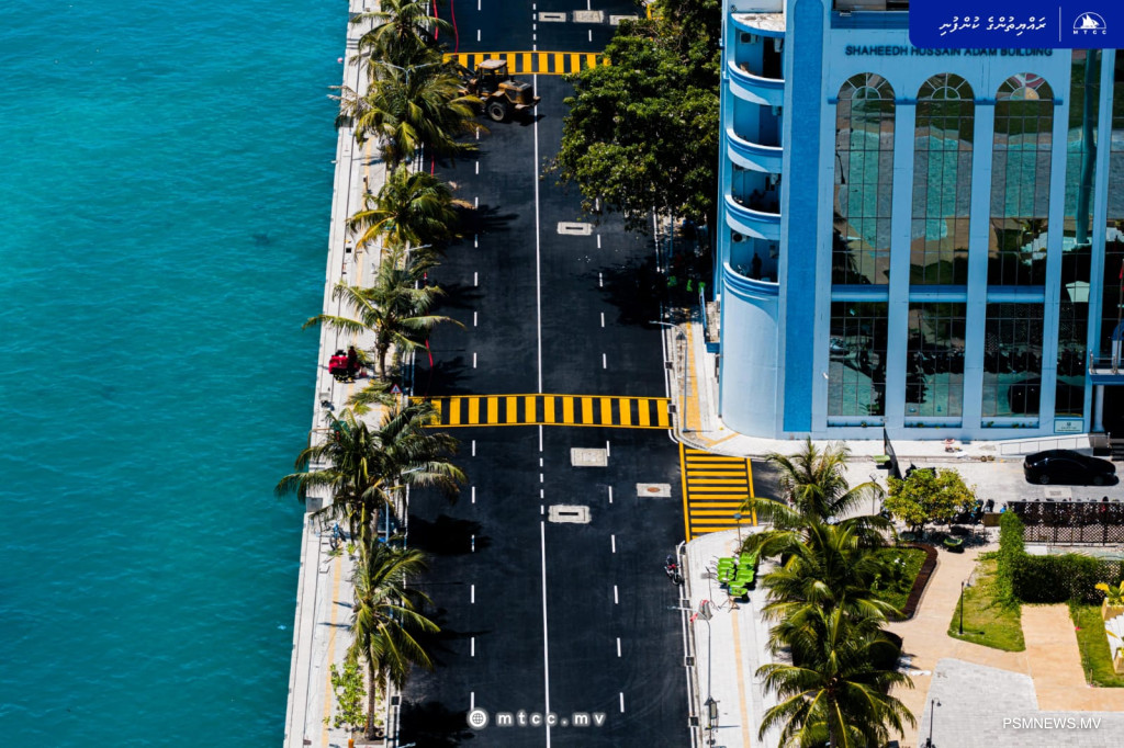 ބޮޑުތަކުރުފާނުމަގު: އަލަށް ތަރައްޤީކުރި ސަރަޙައްދު ހުޅުވާލައިފި