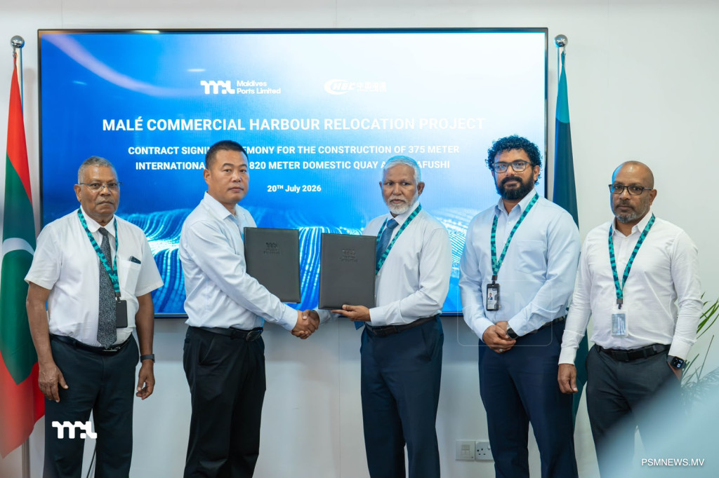 ވިޔަފާރި ބަނދަރު ތިލަފުއްޓަށް: އިޤްތިޞާދު ހިނގައިގަތުމަށް ލިބޭ ބޮޑު ކުރިއެރުމެއް