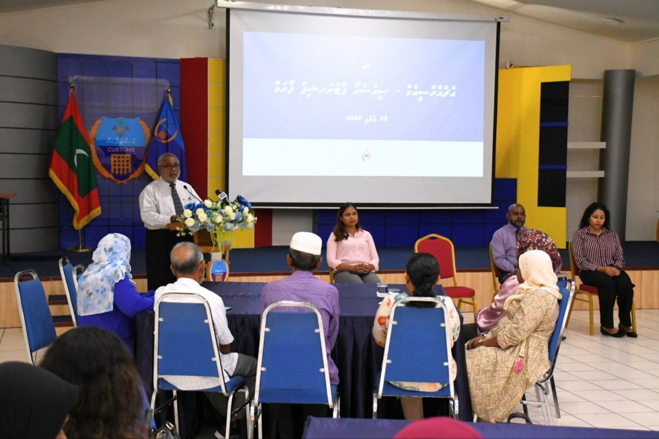 މަސައްކަތުގެ މާހައުލުގެ ރައްކާތެރިކަމަށް ހޭލުންތިރިވުން މުހިއްމު: ޝަފީގު