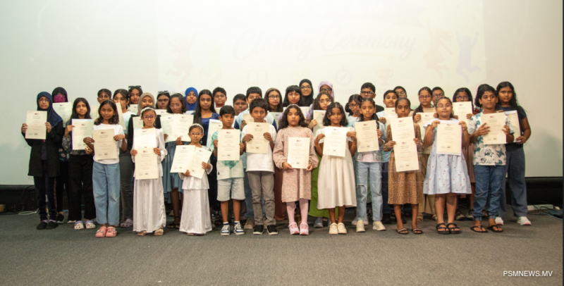 އެމްއެމްއައިގެ ސްކޫލް ހޮލިޑޭ ކޭމްޕު ނިމިއްޖެ