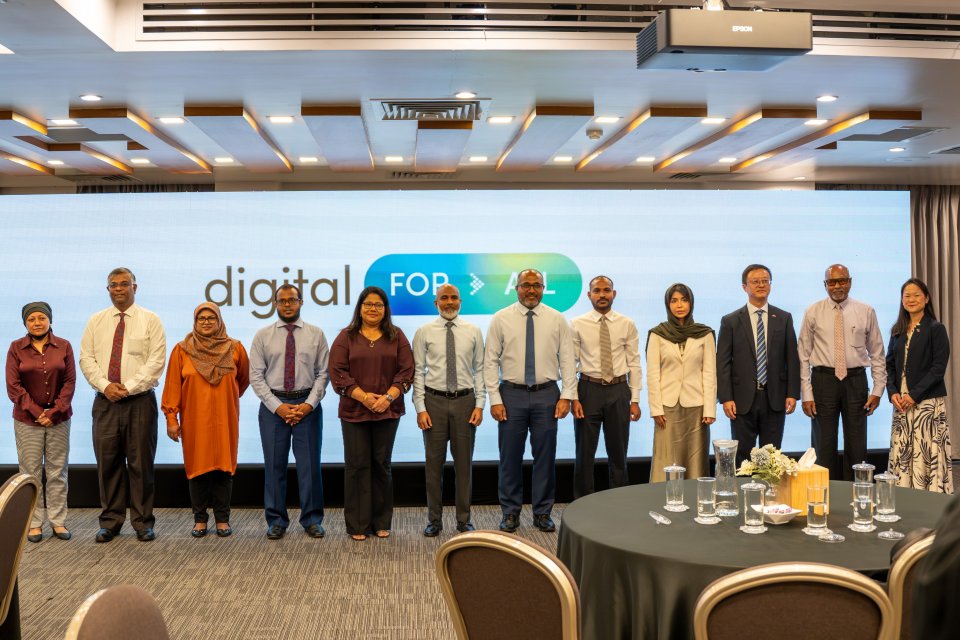 "ޑިޖިޓަލް ފޯ އޯލް" ކެމްޕެއިން އިފްތިތާހުކޮށްފި