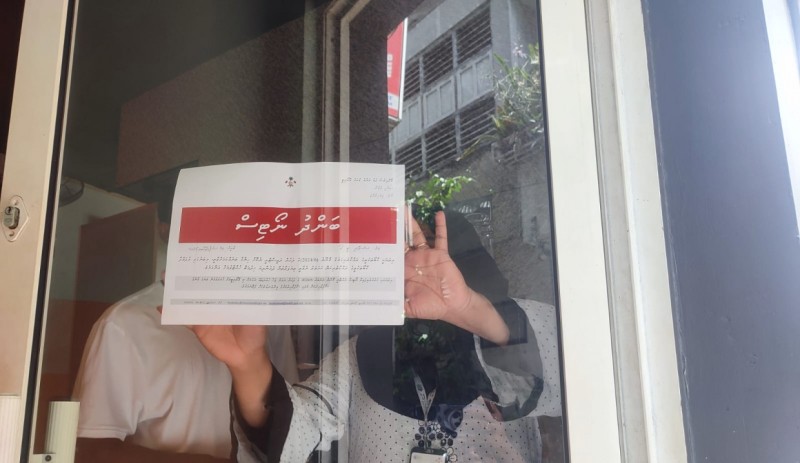ކާބޯތަކެއްޗާ ބެހޭ އިންސްޕެކްޓަރުން ސުލޫކާ ޚިލާފުވެއްޖެ ނަމަ ދެން އެއްލައްކަ ރުފިޔާއިން ޖޫރިމަނާކުރާނެ