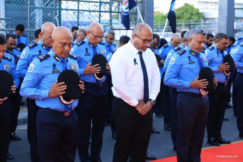 ޚިދުމަތުގައި ނިޔާވި ފުލުހުންގެ ހަނދާން އައުކުރުމުގެ ދުވަސް