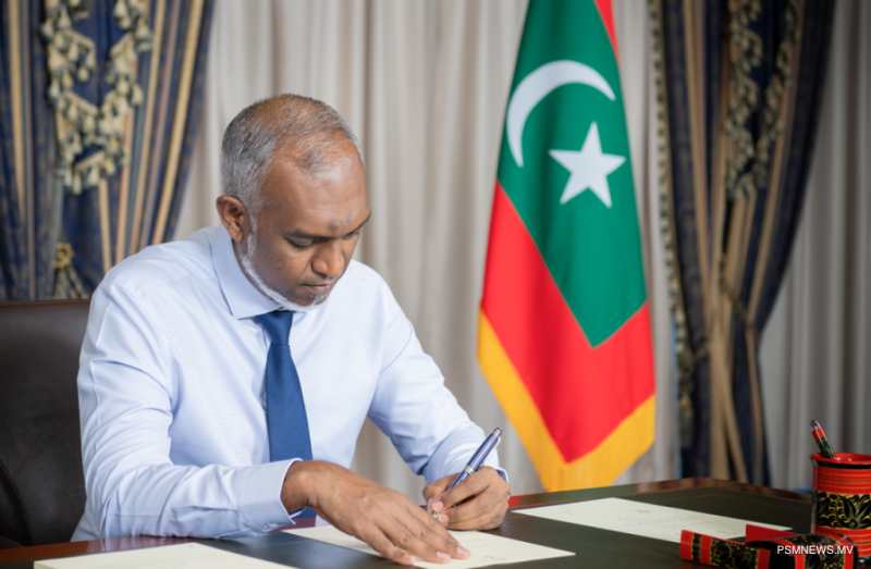 ގުނަވަން ޓްރާންސްޕްލާންޓްކުރުމުގެ ބިލު ތަޞްދީޤުކުރައްވައިފި