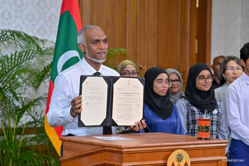 ދުންފަތުން މީހުން ސަލާމަތްކުރަން އެހީވެދޭ ފަރާތްތަކަށް ޤައުމީ އިނާމު