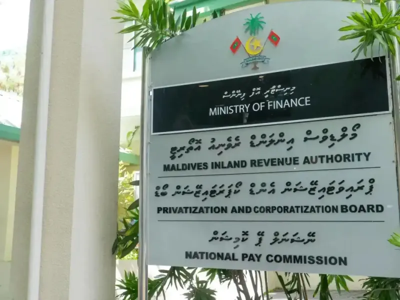 ސަރުކާރުގެ އިތުރު ހަތަރު ކުންފުންޏެއްގެ ބޯޑަށް މެންބަރުން އައްޔަނުކޮށްފި