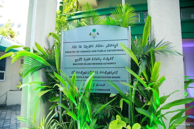 ސޮވެރިން ފަންޑަށް ޖަމާކުރި ފައިސާގެ އަދަދު 1.2 ބިލިޔަނަށް