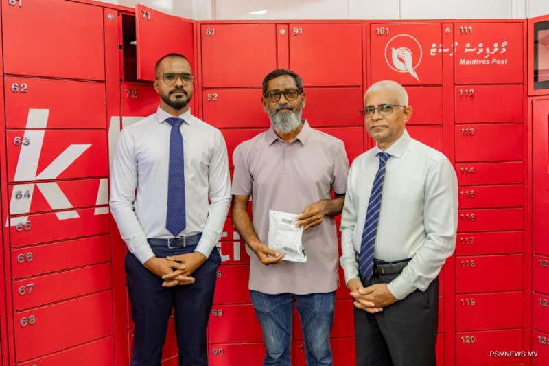 ކުޅުދުއްފުށީގައި ޕިކްޕޯސްޓުގެ ޚިދުމަތް ފަށައިފި