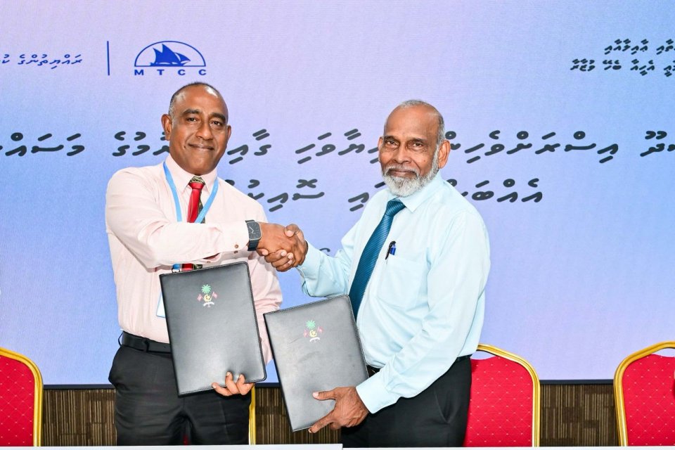 ކ. ތުލުސްދޫ "އިސްރަށްވެހިންގެ ހިޔާވަހި" މަޝްރޫއު އެމްޓީސީސީއާ ހަވާލުކޮށްފި