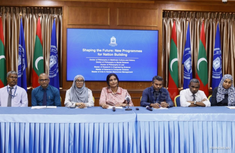 3 ދާއިރާއަކުން ޕީއެޗްޑީގެ އައު ޕްރޮގްރާމްތަކެއް އެމްއެންޔޫއިން ފަށަނީ