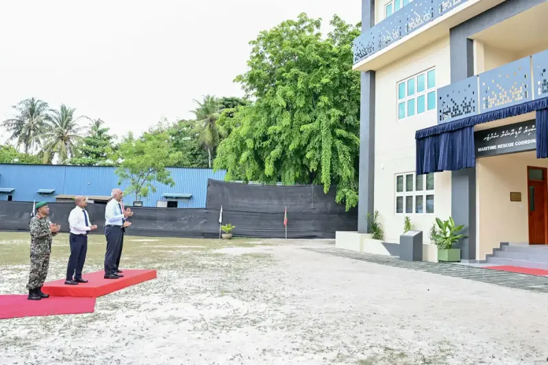 2022 ވަނަ އަހަރު ބިންގާ އެޅި މެރިޓައިމް ރެސްކިޔު ކޯޑިނޭޝަން ސެންޓަރުގެ އައު އިމާރާތް ހުޅުވައިފި