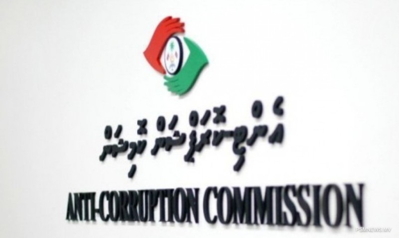 އެމްއެމްޕީއާރުސީގެ ޚިޔާނާތް: އެމް.އެޗް.އާރު ކުންފުންޏަށް ދަޢުވާކުރަން ޕީޖީއަށް