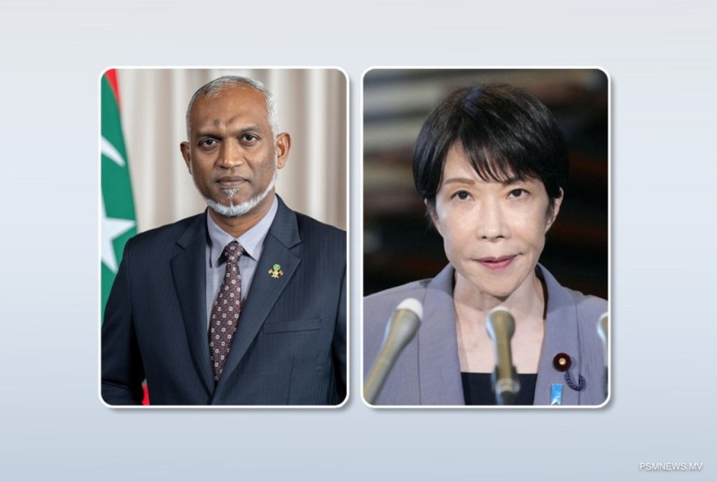 ޖަޕާނަށް އައި ބިންހެލުމުގައި ގިނަބަޔަކު ނިޔާވުމުން ރައީސް ތަޢުޒިޔާ ފޮނުއްވައިފި