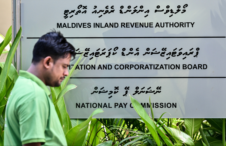 ދައުލަތަށް ނުލިބި ހުރި ފައިސާ އިތުރުވެ 14 ބިލިއަން ރުފިޔާ އަށް