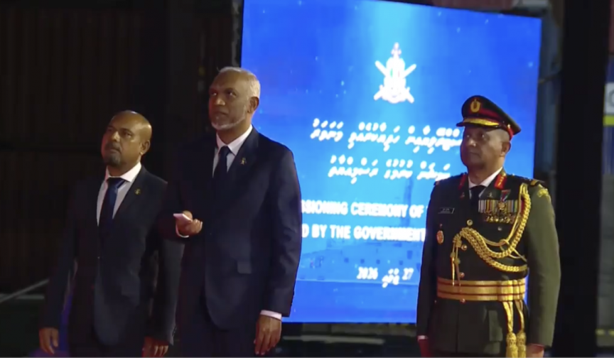 އޮސްޓްރޭލިއާއިން ހަދިޔާކުރި އައު މަނަވަރު ޚިދުމަތަށް ނެރެފި، ނަމަކީ "އިމާދުއްދީން"