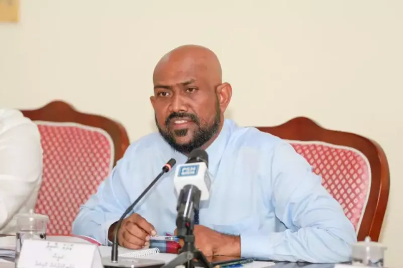 އެމްއެމްޕީއާރުސީ މައްސަލައިގައި ހިމެނޭ އެމްއެޗްއާރް ޓްރޭޑިންގެ މައްޗަށް މަނީ ލޯންޑަރިންގެ ދައުވާ ކޮށްދޭން އެދިއްޖެ