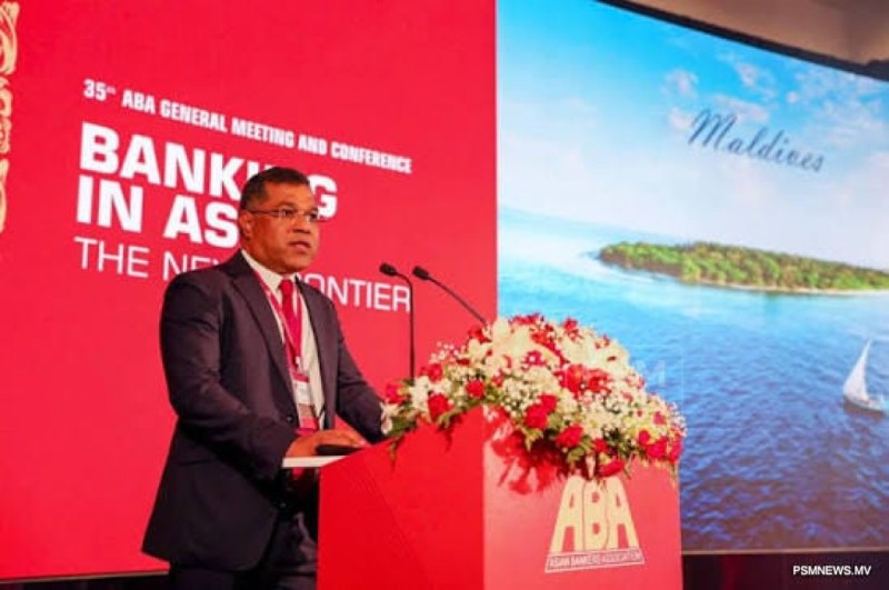 އޭޝިއަން ބޭންކަރސް ކޮންފަރެންސް ސެޕްޓެންބަރު 1ގައި