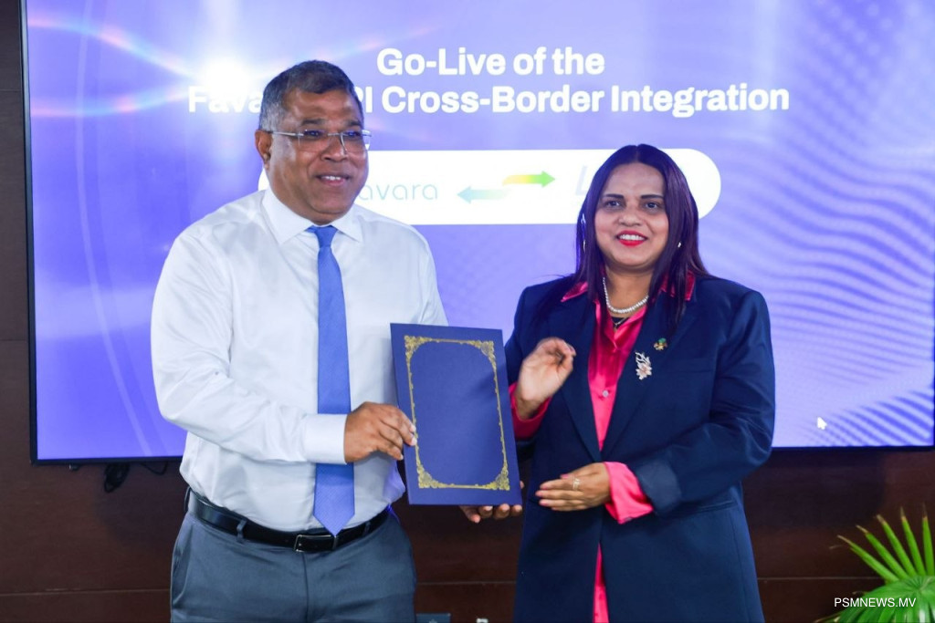ފަވަރައާއި ޔޫޕީއައި ގުޅާލުން: އިންޑިއާއަށް ސިކުންތުކޮޅެއް ތެރޭ ޓްރާންސްފަރ ކުރެވޭނެ